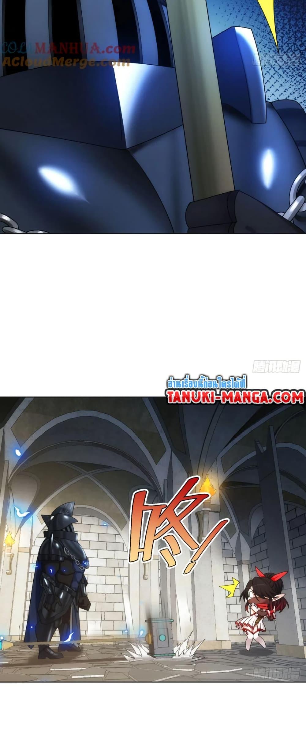 Manga-lc-com อ่านมังงะ อ่านการ์ตูน ออนไลน์ ฟรี The Beta Server For A Thousand Years ตอนที่ 1 2 3 4 5 6 7 8 9 10 11 12 13 14 ฟรี ไม่มีโฆษณา Manga-lc - อ่าน มังงะ อ่าน การ์ตูน ออนไลน์ อ่านมังงะ ฟรี