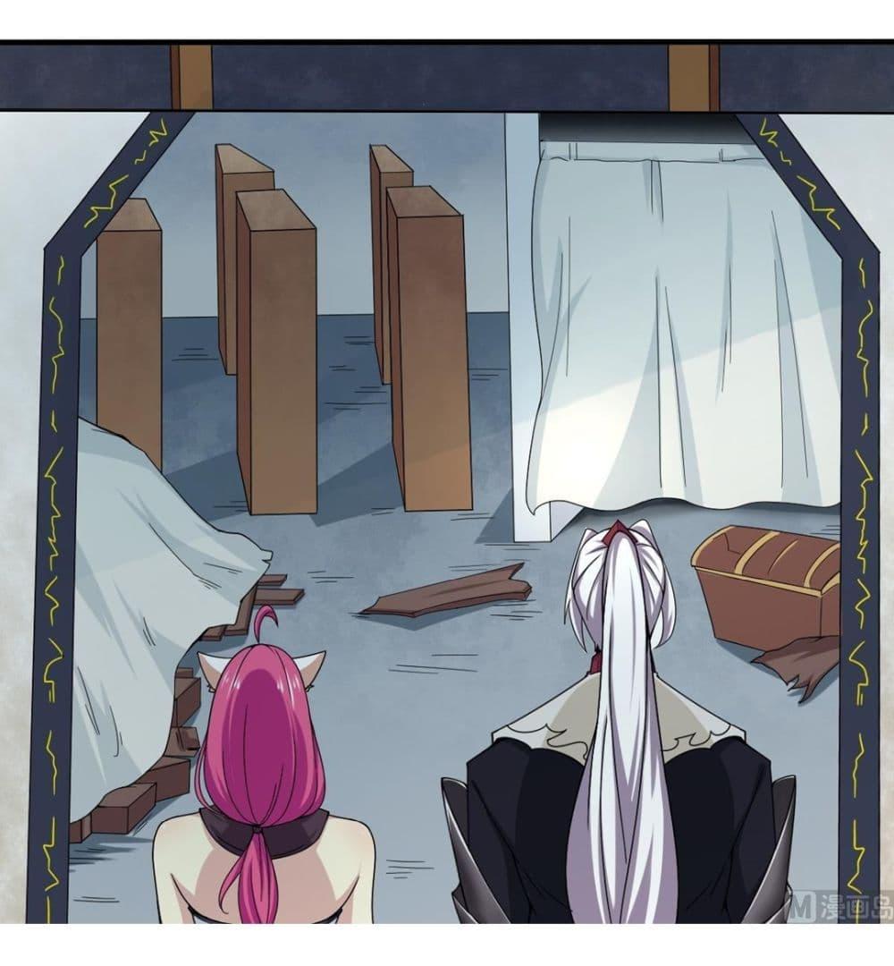 Manga-lc-com อ่านมังงะ อ่านการ์ตูน ออนไลน์ ฟรี Magic Fairy ปรัมปราแห่งเวทมนตร์ ตอนที่ 1 2 3 4 5 6 7 8 9 10 11 12 13 14 ฟรี ไม่มีโฆษณา Manga-lc - อ่าน มังงะ อ่าน การ์ตูน ออนไลน์ อ่านมังงะ ฟรี