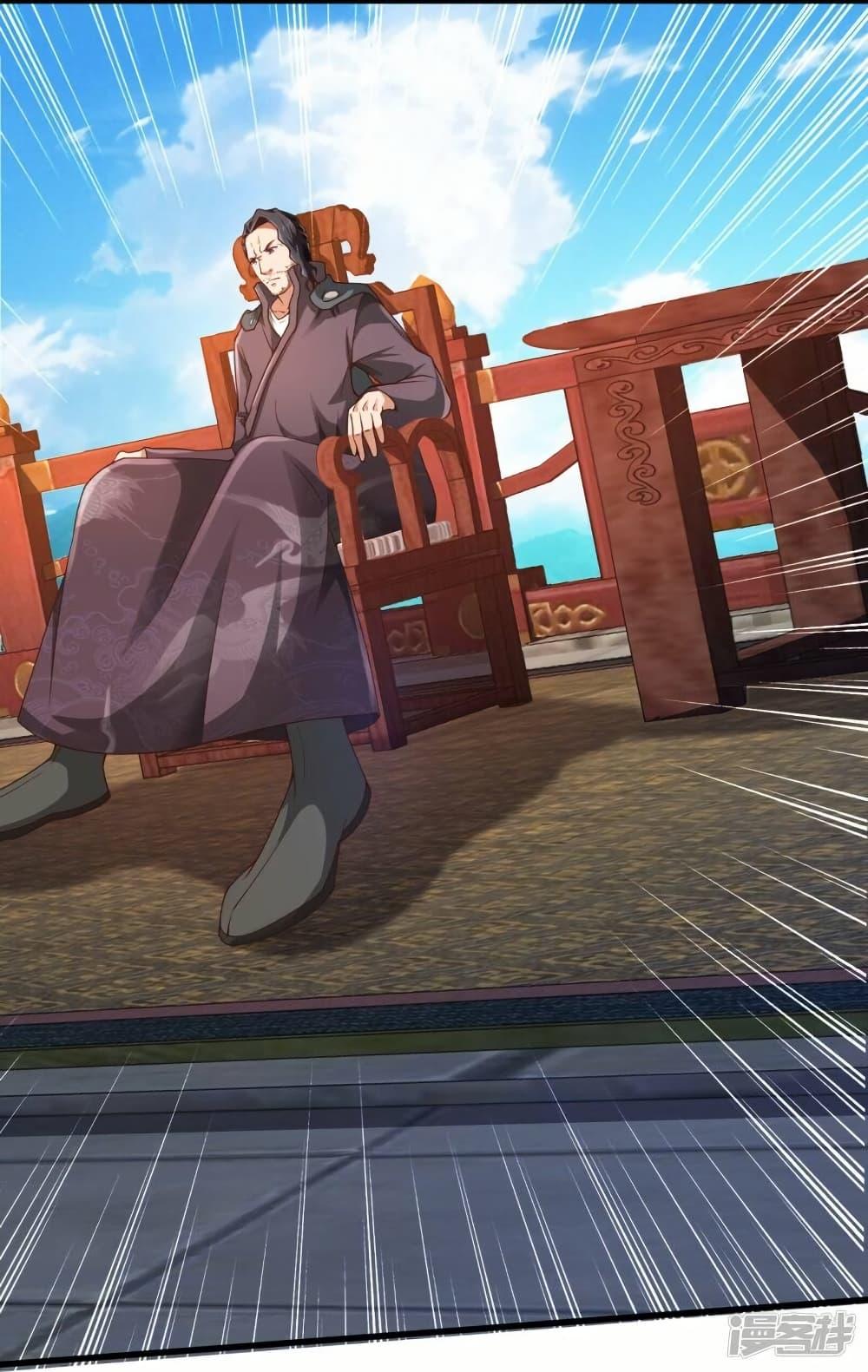 Manga-lc-com อ่านมังงะ อ่านการ์ตูน ออนไลน์ ฟรี Eternal god King ตอนที่ 1 2 3 4 5 6 7 8 9 10 11 12 13 14 ฟรี ไม่มีโฆษณา Manga-lc - อ่าน มังงะ อ่าน การ์ตูน ออนไลน์ อ่านมังงะ ฟรี