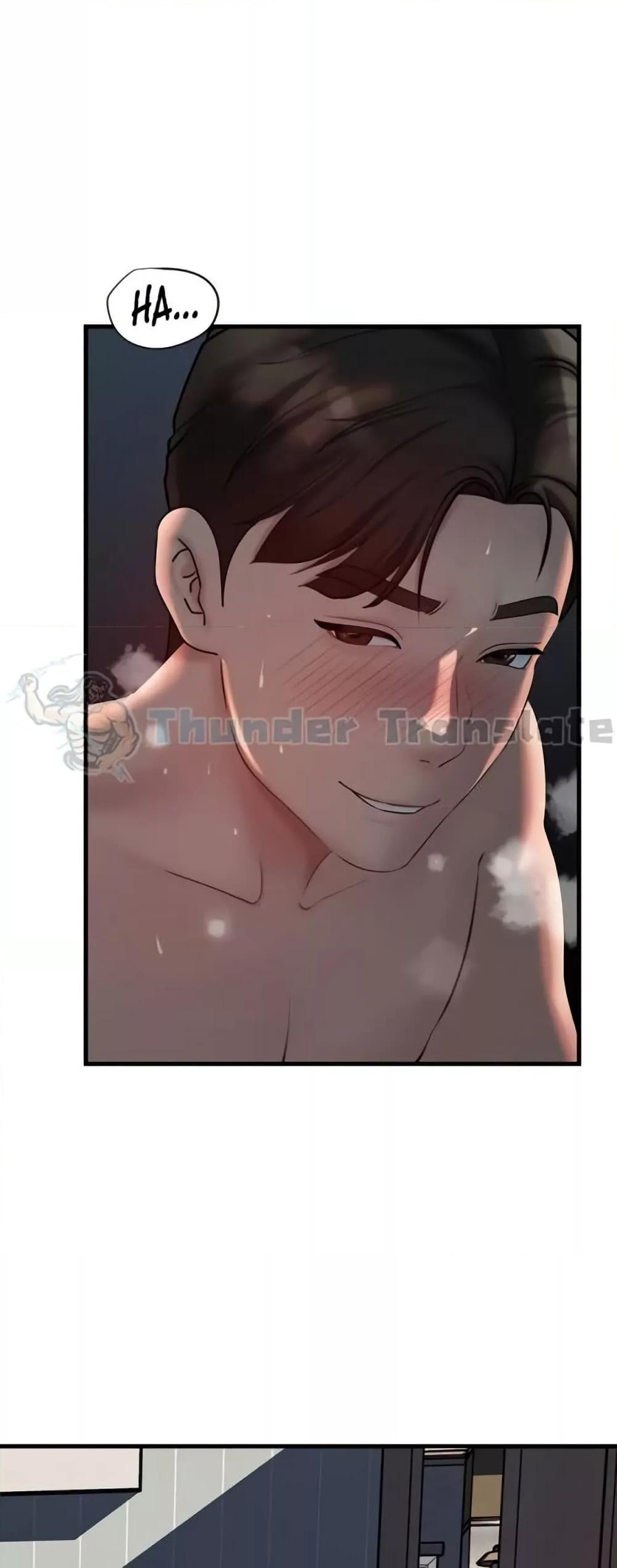 Doujin-Lc- อ่าน โดจิน มังฮวา เกาหลี ญี่ปุ่น จีน แปลไทย Not the Daughter, but the Mother ตอนที่ 1 2 3 4 5 6 7 8 9 10 11 12 13 14 ฟรี ไม่มีโฆษณา อ่าน โดจิน Manhwa เกาหลี ญี่ปุ่น จีน เรามีครบ คัดมาให้เน้นๆ โดจิน 18+ รับประกันความฟินโดย  Doujin Lc