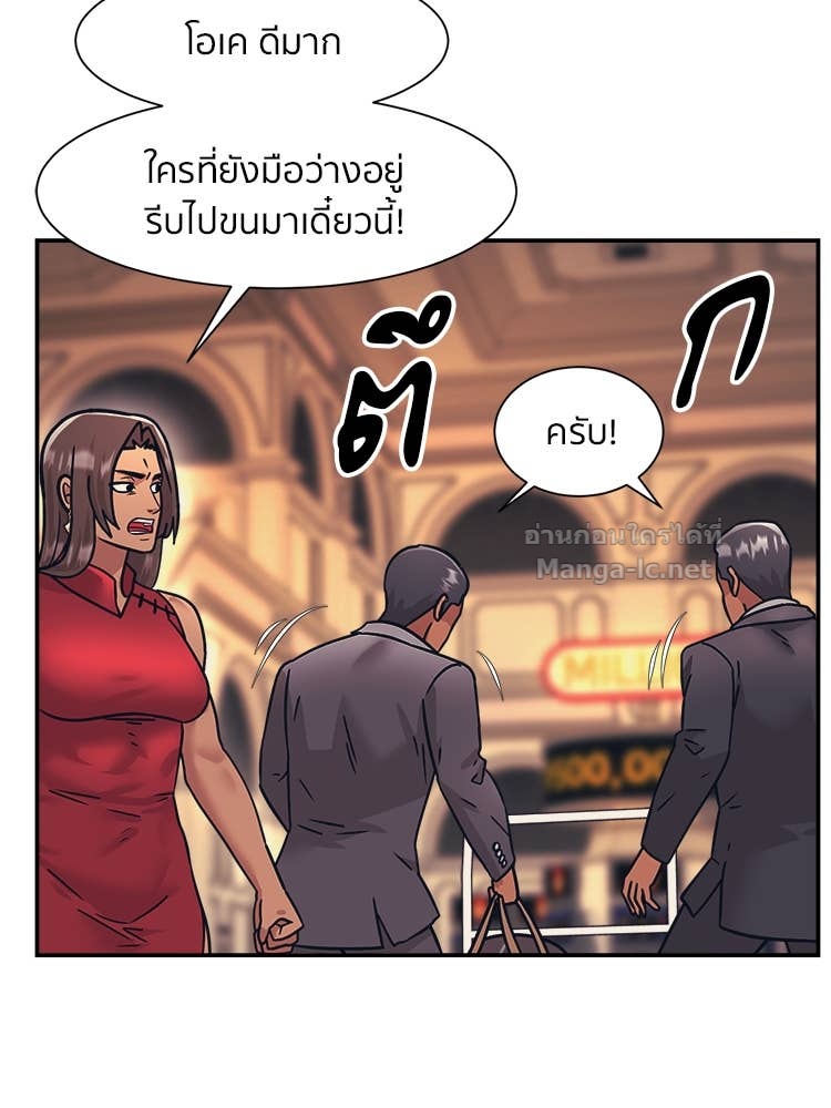Doujin-Lc- อ่าน โดจิน มังฮวา เกาหลี ญี่ปุ่น จีน แปลไทย โคตรแกร่ง ตอนที่ 1 2 3 4 5 6 7 8 9 10 11 12 13 14 ฟรี ไม่มีโฆษณา อ่าน โดจิน Manhwa เกาหลี ญี่ปุ่น จีน เรามีครบ คัดมาให้เน้นๆ โดจิน 18+ รับประกันความฟินโดย Doujin Lc