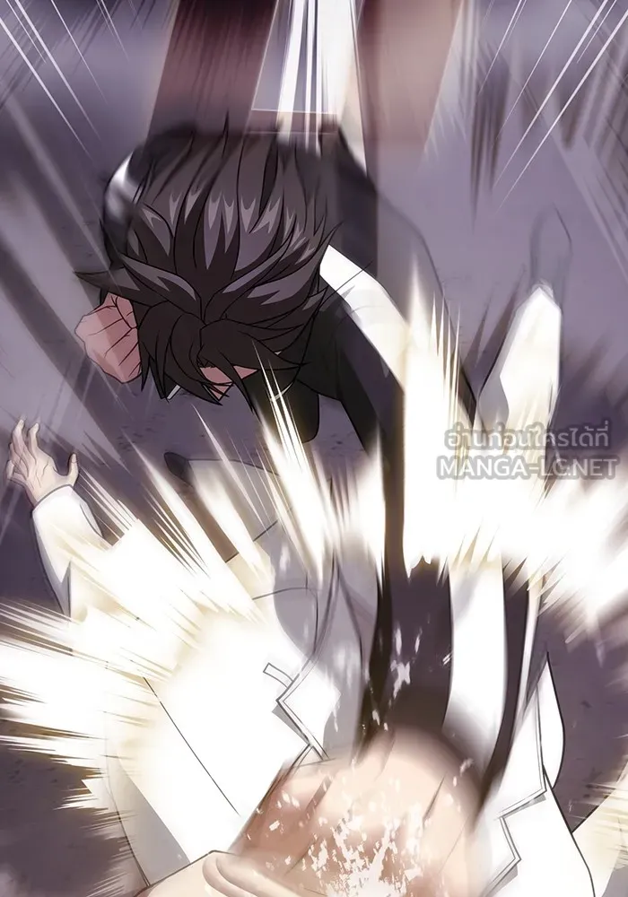 ผู้เล่นขั้นเทพแห่งหอคอยฝึกสอน ตอนที่ 214 รูปที่ 150