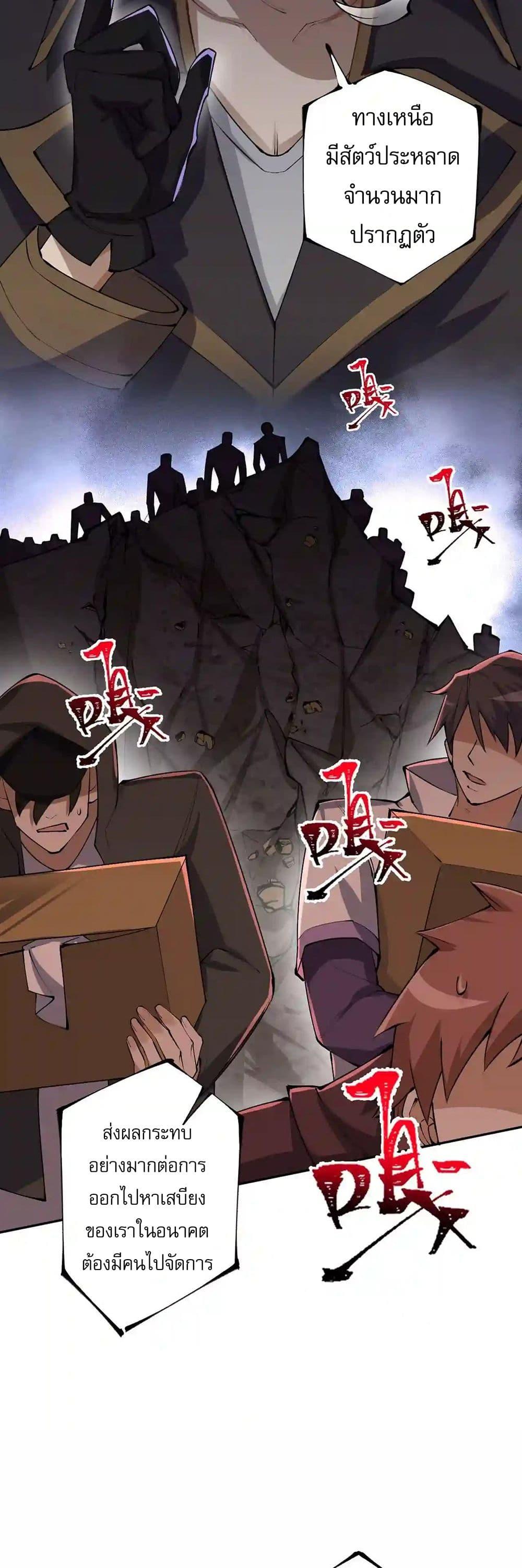 Manga-lc-com อ่านมังงะ อ่านการ์ตูน ออนไลน์ ฟรี An Hai Ji Yuan ตอนที่ 1 2 3 4 5 6 7 8 9 10 11 12 13 14 ฟรี ไม่มีโฆษณา Manga-lc - อ่าน มังงะ อ่าน การ์ตูน ออนไลน์ อ่านมังงะ ฟรี