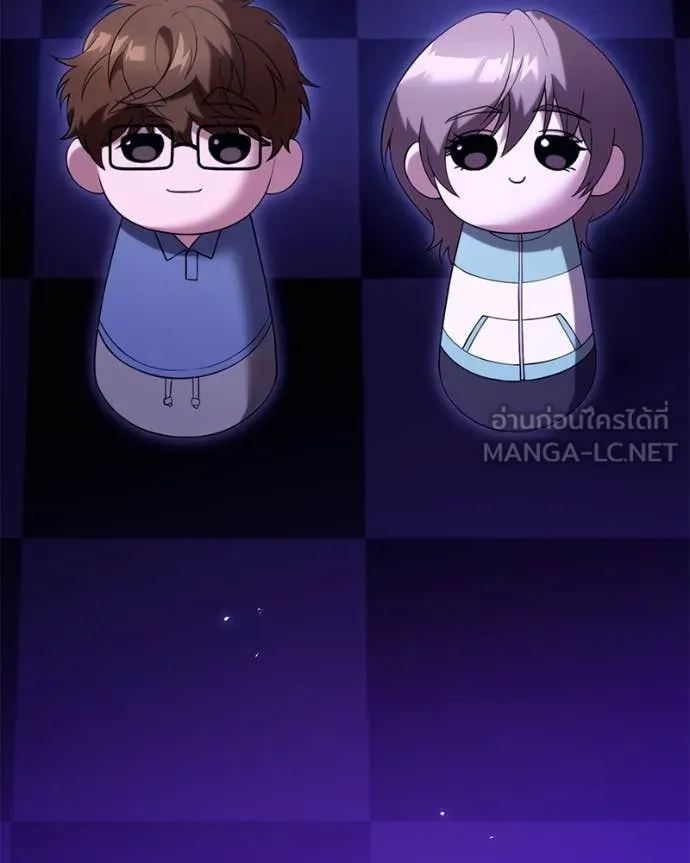 โทษที พื้นที่นี้ ตอนที่ 35 รูปที่ 44