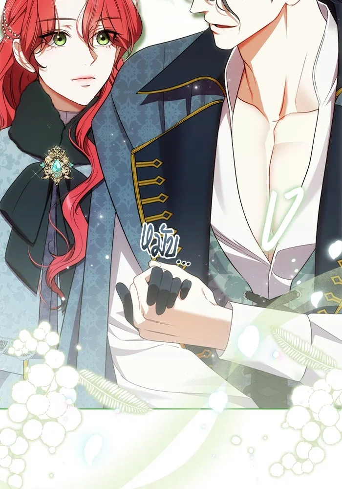 ขอวิธีส่งสามีลงนรก ตอนที่ 33 รูปที่ 19