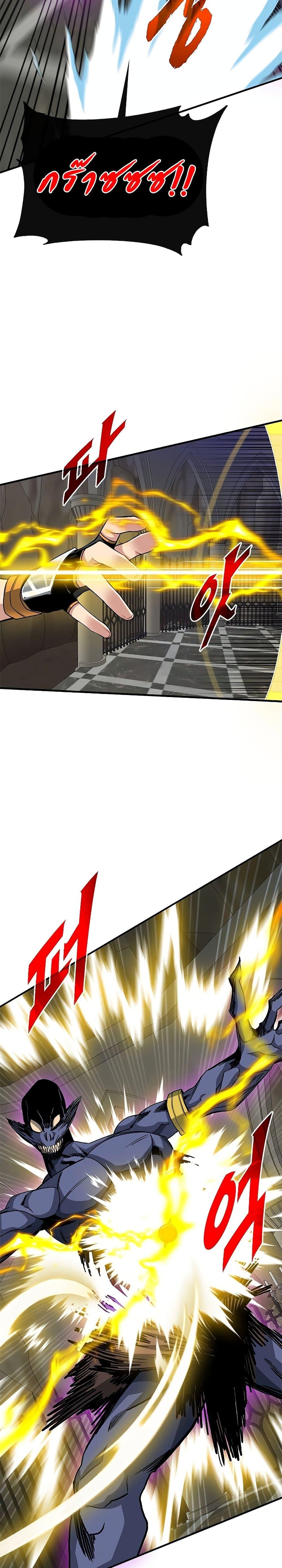 Manga-lc-com อ่านมังงะ อ่านการ์ตูน ออนไลน์ ฟรี SSS-Class Gacha Hunter ตอนที่ 1 2 3 4 5 6 7 8 9 10 11 12 13 14 ฟรี ไม่มีโฆษณา Manga-lc - อ่าน มังงะ อ่าน การ์ตูน ออนไลน์ อ่านมังงะ ฟรี