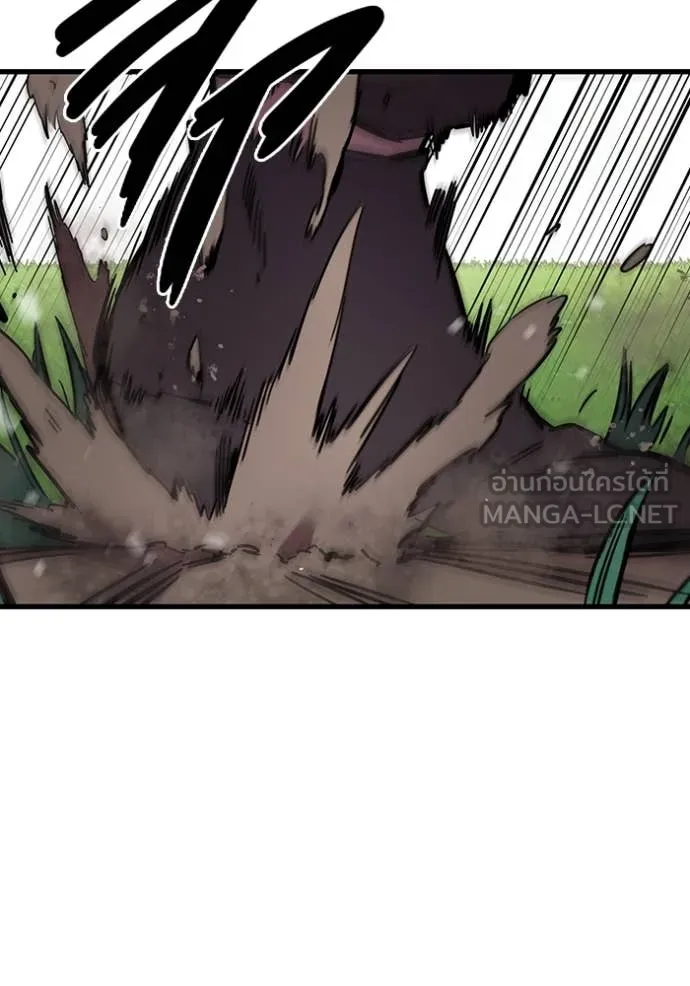 มหาสงครามคนแกร่ง ตอนที่ 40 รูปที่ 92