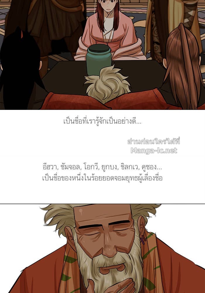 Doujin-Lc- อ่าน โดจิน มังฮวา เกาหลี ญี่ปุ่น จีน แปลไทย องครักษ์แห่งอัครสกุลจาง ตอนที่ 1 2 3 4 5 6 7 8 9 10 11 12 13 14 ฟรี ไม่มีโฆษณา อ่าน โดจิน Manhwa เกาหลี ญี่ปุ่น จีน เรามีครบ คัดมาให้เน้นๆ โดจิน 18+ รับประกันความฟินโดย Doujin Lc