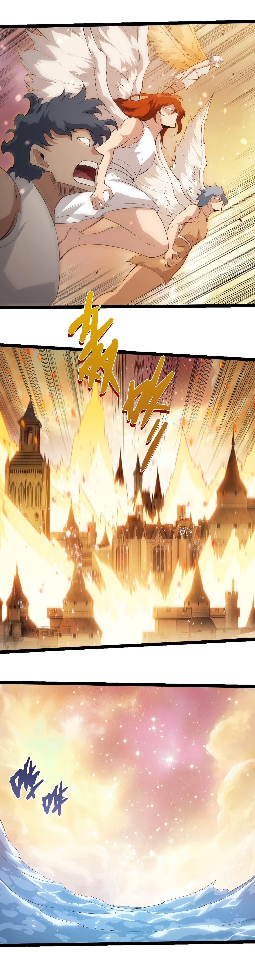 Manga-lc-com อ่านมังงะ อ่านการ์ตูน ออนไลน์ ฟรี Evolution from the Big Tree ตอนที่ 1 2 3 4 5 6 7 8 9 10 11 12 13 14 ฟรี ไม่มีโฆษณา Manga-lc - อ่าน มังงะ อ่าน การ์ตูน ออนไลน์ อ่านมังงะ ฟรี