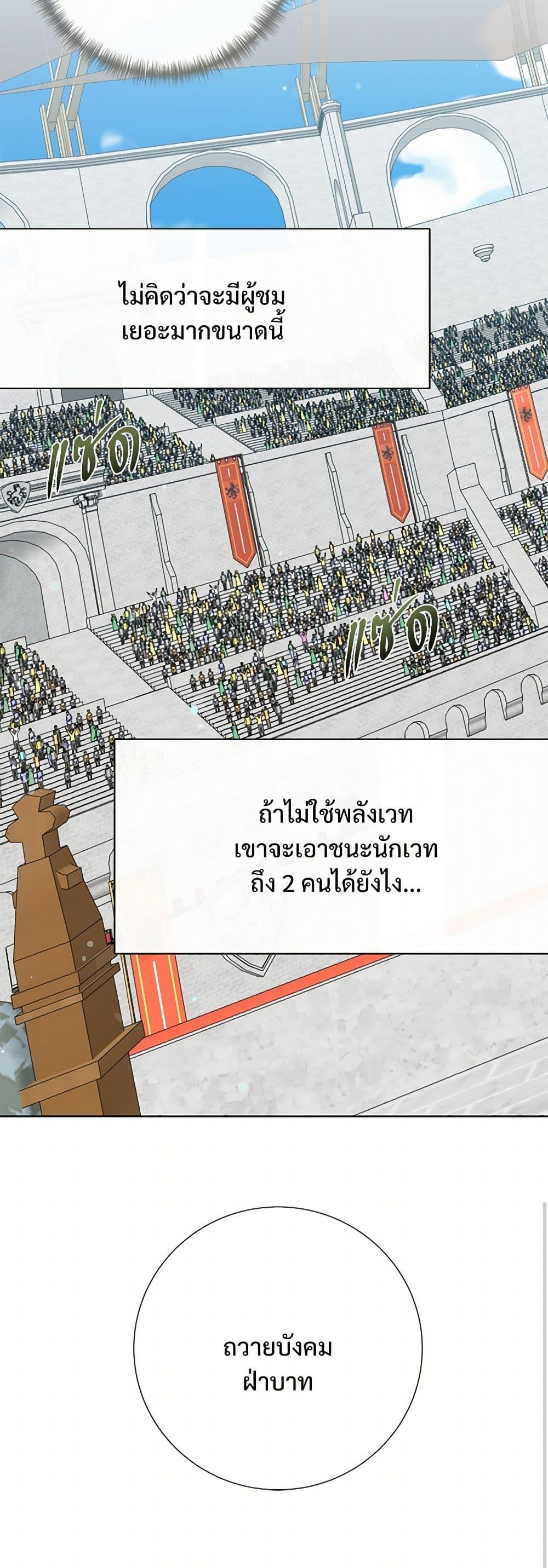 Manga-lc-com อ่านมังงะ อ่านการ์ตูน ออนไลน์ ฟรี Please Don’t Eat Me! ตอนที่ 1 2 3 4 5 6 7 8 9 10 11 12 13 14 ฟรี ไม่มีโฆษณา Manga-lc - อ่าน มังงะ อ่าน การ์ตูน ออนไลน์ อ่านมังงะ ฟรี