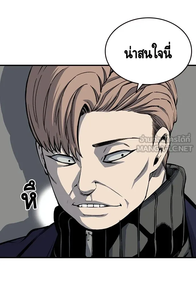 King Game ตอนที่ 22 เด็กใหม่ก็ต้องป๊อบเป็นธรรมดา! รูปที่ 72