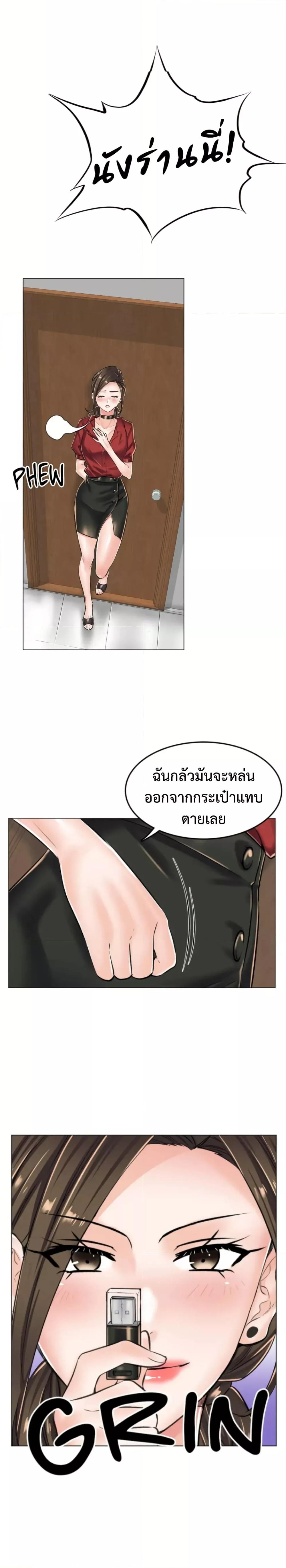 Doujin-Lc- อ่าน โดจิน มังฮวา เกาหลี ญี่ปุ่น จีน แปลไทย The Game Fatal Doctor ตอนที่ 1 2 3 4 5 6 7 8 9 10 11 12 13 14 ฟรี ไม่มีโฆษณา อ่าน โดจิน Manhwa เกาหลี ญี่ปุ่น จีน เรามีครบ คัดมาให้เน้นๆ โดจิน 18+ รับประกันความฟินโดย  Doujin Lc