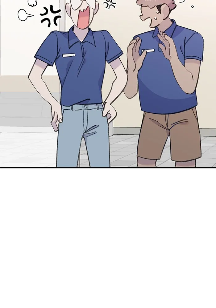 รักน้ำ รักปลา รักเธอนะ ตอนที่ 23 ปลาที่ล่อลวงไม่ได้ รูปที่ 10