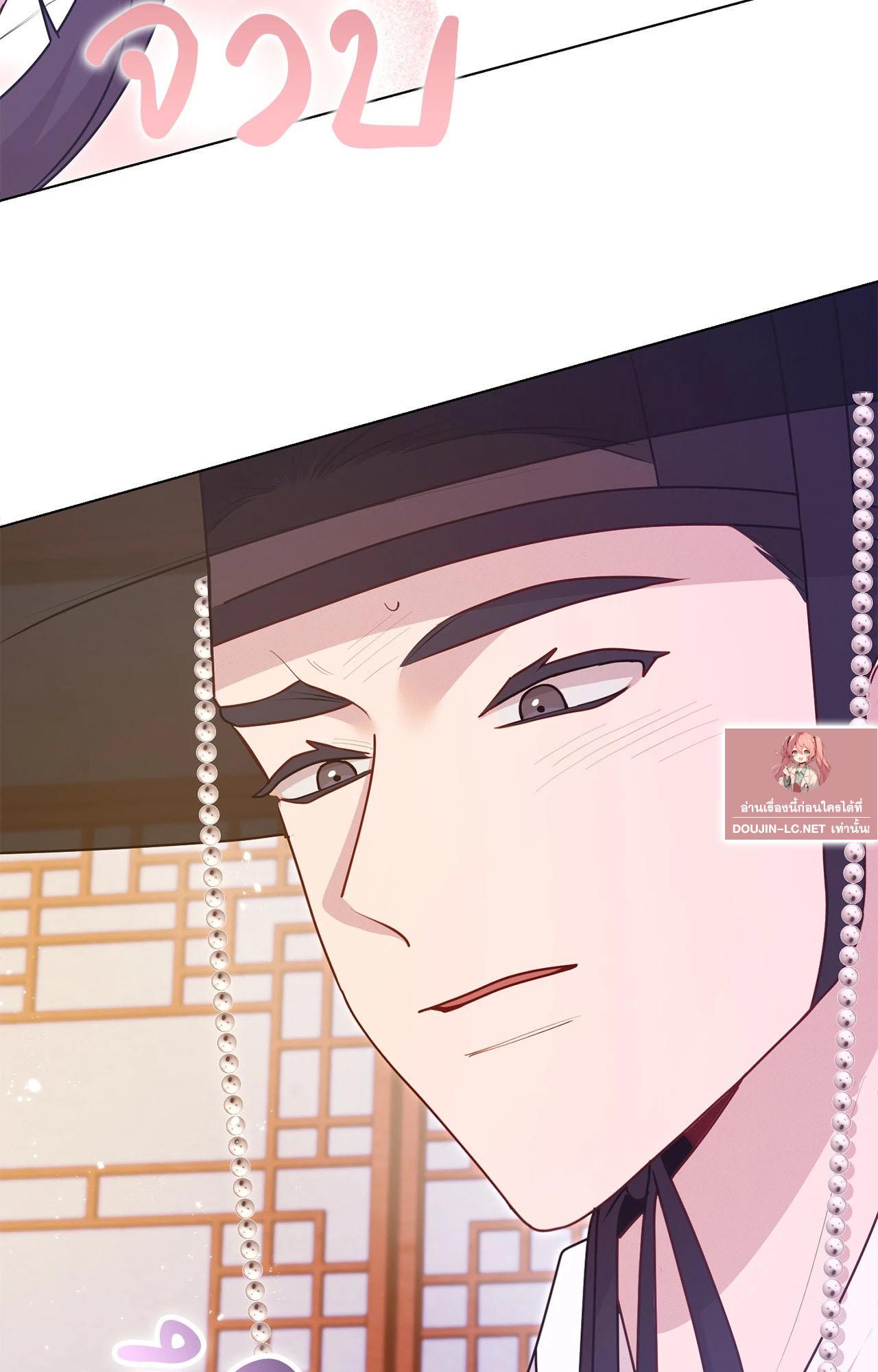 Doujin-Lc- อ่าน โดจิน มังฮวา เกาหลี ญี่ปุ่น จีน แปลไทย ดวงร้าย-ชะตารัก ตอนที่ 1 2 3 4 5 6 7 8 9 10 11 12 13 14 ฟรี ไม่มีโฆษณา อ่าน โดจิน Manhwa เกาหลี ญี่ปุ่น จีน เรามีครบ คัดมาให้เน้นๆ โดจิน 18+ รับประกันความฟินโดย  Doujin Lc