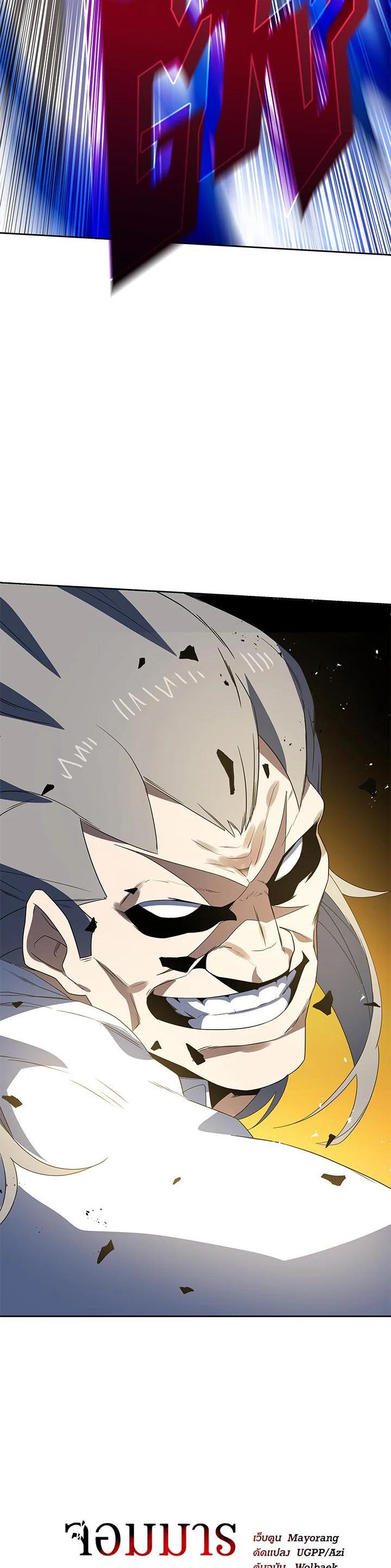 Manga-lc-com อ่านมังงะ อ่านการ์ตูน ออนไลน์ ฟรี The Descent of the Demonic Master ตอนที่ 1 2 3 4 5 6 7 8 9 10 11 12 13 14 ฟรี ไม่มีโฆษณา Manga-lc - อ่าน มังงะ อ่าน การ์ตูน ออนไลน์ อ่านมังงะ ฟรี