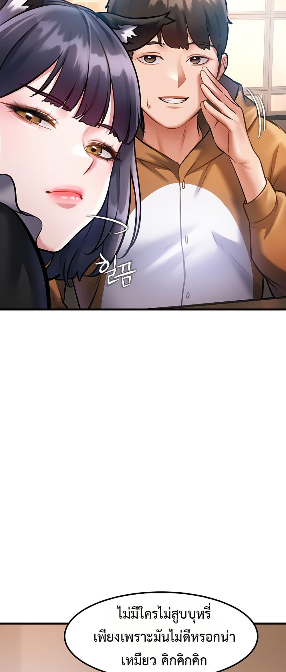 Doujin-Lc- อ่าน โดจิน มังฮวา เกาหลี ญี่ปุ่น จีน แปลไทย Each Building ตอนที่ 1 2 3 4 5 6 7 8 9 10 11 12 13 14 ฟรี ไม่มีโฆษณา อ่าน โดจิน Manhwa เกาหลี ญี่ปุ่น จีน เรามีครบ คัดมาให้เน้นๆ โดจิน 18+ รับประกันความฟินโดย  Doujin Lc