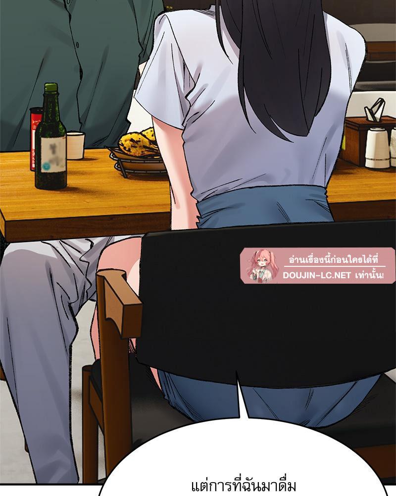 Doujin-Lc- อ่าน โดจิน มังฮวา เกาหลี ญี่ปุ่น จีน แปลไทย A Delicate Relations ตอนที่ 1 2 3 4 5 6 7 8 9 10 11 12 13 14 ฟรี ไม่มีโฆษณา อ่าน โดจิน Manhwa เกาหลี ญี่ปุ่น จีน เรามีครบ คัดมาให้เน้นๆ โดจิน 18+ รับประกันความฟินโดย  Doujin Lc