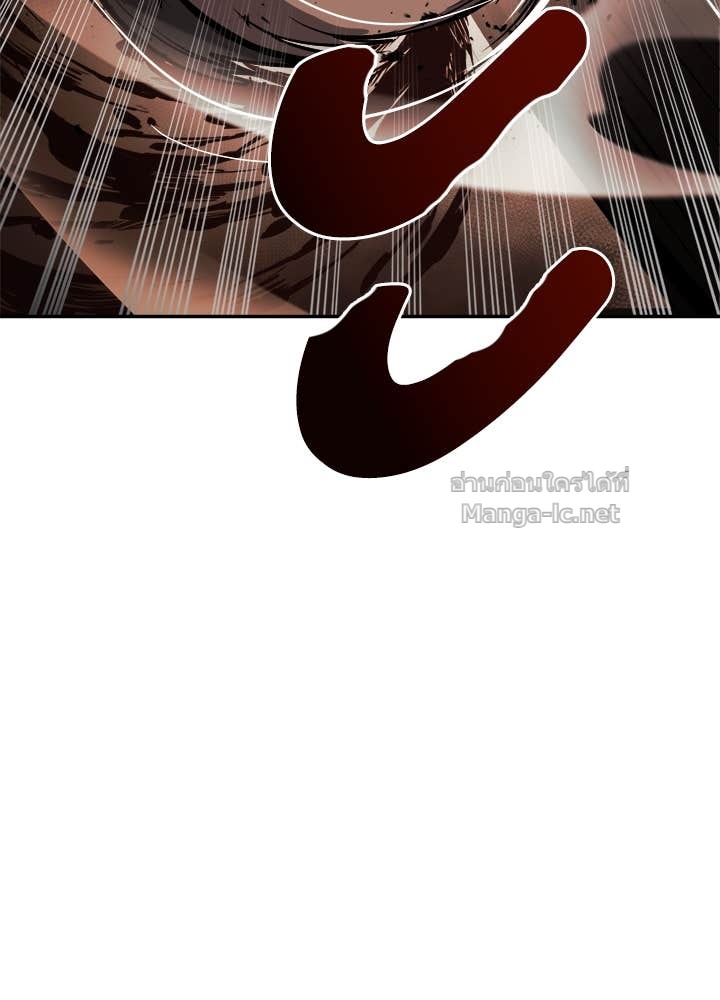 Doujin-Lc- อ่าน โดจิน มังฮวา เกาหลี ญี่ปุ่น จีน แปลไทย ผู้พิชิตเกมป้องกันฐาน ตอนที่ 1 2 3 4 5 6 7 8 9 10 11 12 13 14 ฟรี ไม่มีโฆษณา อ่าน โดจิน Manhwa เกาหลี ญี่ปุ่น จีน เรามีครบ คัดมาให้เน้นๆ โดจิน 18+ รับประกันความฟินโดย Doujin Lc