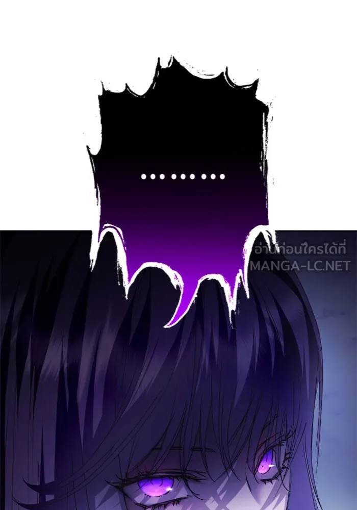 ชิงชีวิตพลิกลิขิตชะตา ตอนที่ 111. บาดแผลทางใจ(1) รูปที่ 36