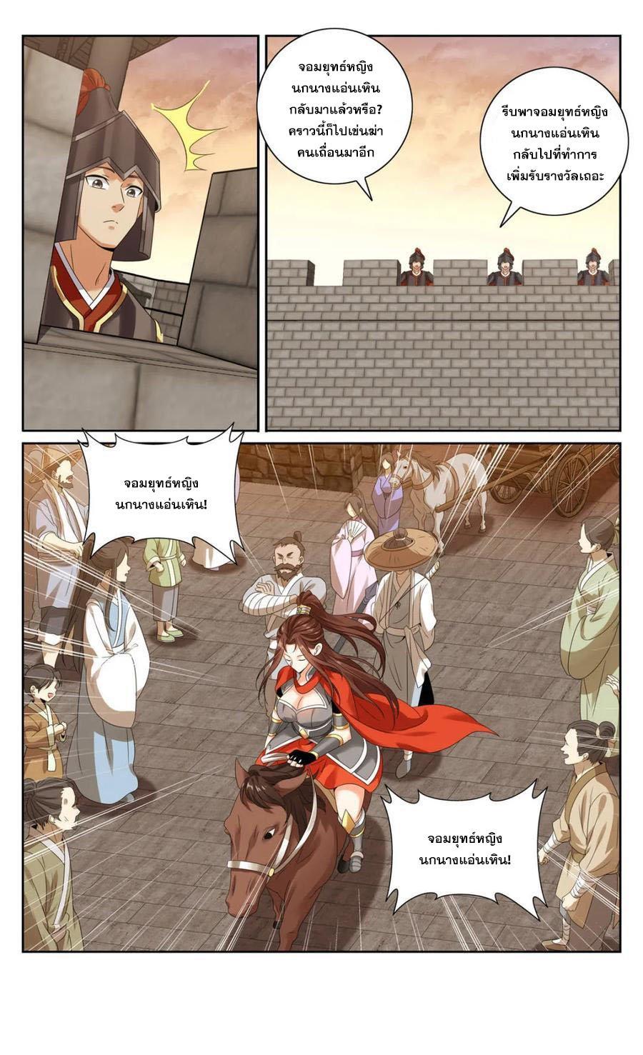 Manga-lc-com อ่านมังงะ อ่านการ์ตูน ออนไลน์ ฟรี Nightwatcher ตอนที่ 1 2 3 4 5 6 7 8 9 10 11 12 13 14 ฟรี ไม่มีโฆษณา Manga-lc - อ่าน มังงะ อ่าน การ์ตูน ออนไลน์ อ่านมังงะ ฟรี