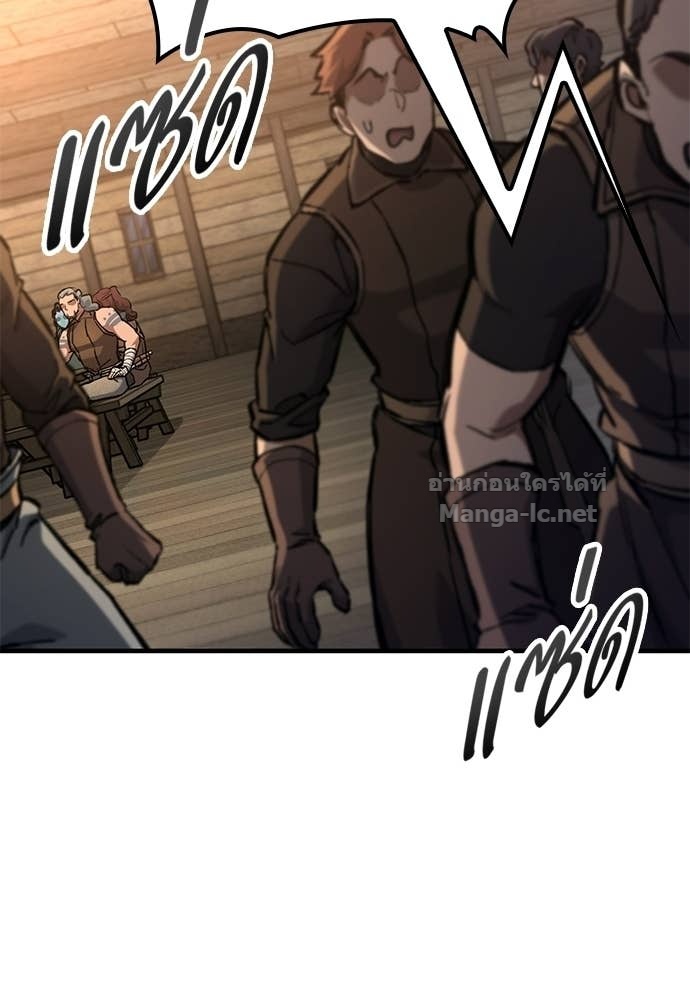 Doujin-Lc- อ่าน โดจิน มังฮวา เกาหลี ญี่ปุ่น จีน แปลไทย อัศวินวันเดียว ตอนที่ 1 2 3 4 5 6 7 8 9 10 11 12 13 14 ฟรี ไม่มีโฆษณา อ่าน โดจิน Manhwa เกาหลี ญี่ปุ่น จีน เรามีครบ คัดมาให้เน้นๆ โดจิน 18+ รับประกันความฟินโดย Doujin Lc