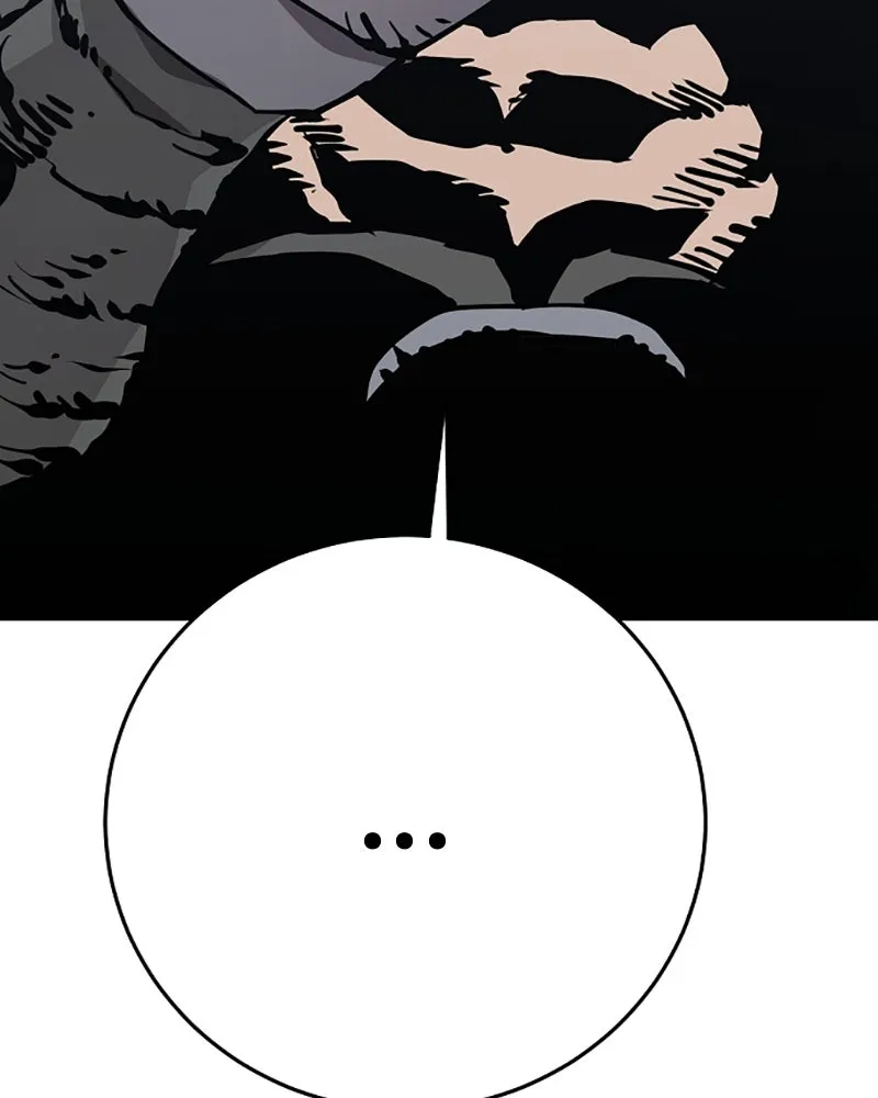 Player ตอนที่ 81 รูปที่ 32