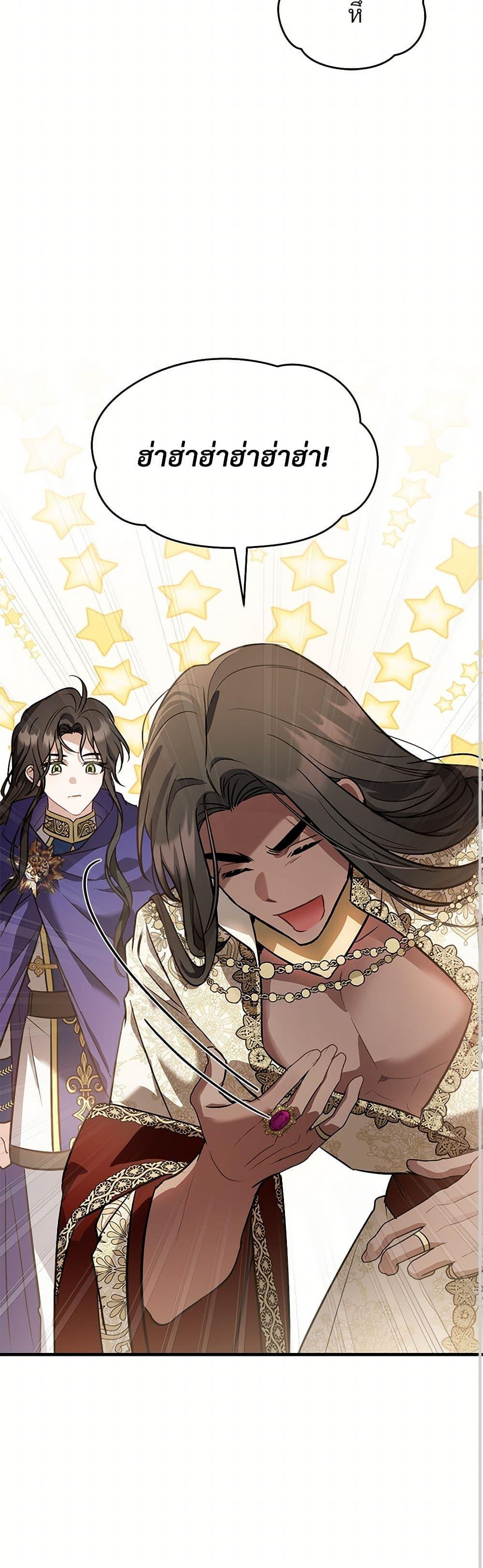 Manga-lc-com อ่านมังงะ อ่านการ์ตูน ออนไลน์ ฟรี The Night Without Shadows ตอนที่ 1 2 3 4 5 6 7 8 9 10 11 12 13 14 ฟรี ไม่มีโฆษณา Manga-lc - อ่าน มังงะ อ่าน การ์ตูน ออนไลน์ อ่านมังงะ ฟรี