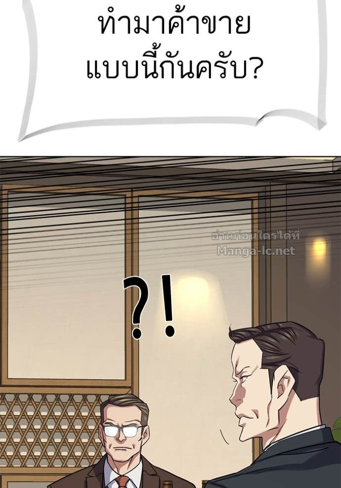 Doujin-Lc- อ่าน โดจิน มังฮวา เกาหลี ญี่ปุ่น จีน แปลไทย Reborn Rich ตอนที่ 1 2 3 4 5 6 7 8 9 10 11 12 13 14 ฟรี ไม่มีโฆษณา อ่าน โดจิน Manhwa เกาหลี ญี่ปุ่น จีน เรามีครบ คัดมาให้เน้นๆ โดจิน 18+ รับประกันความฟินโดย Doujin Lc