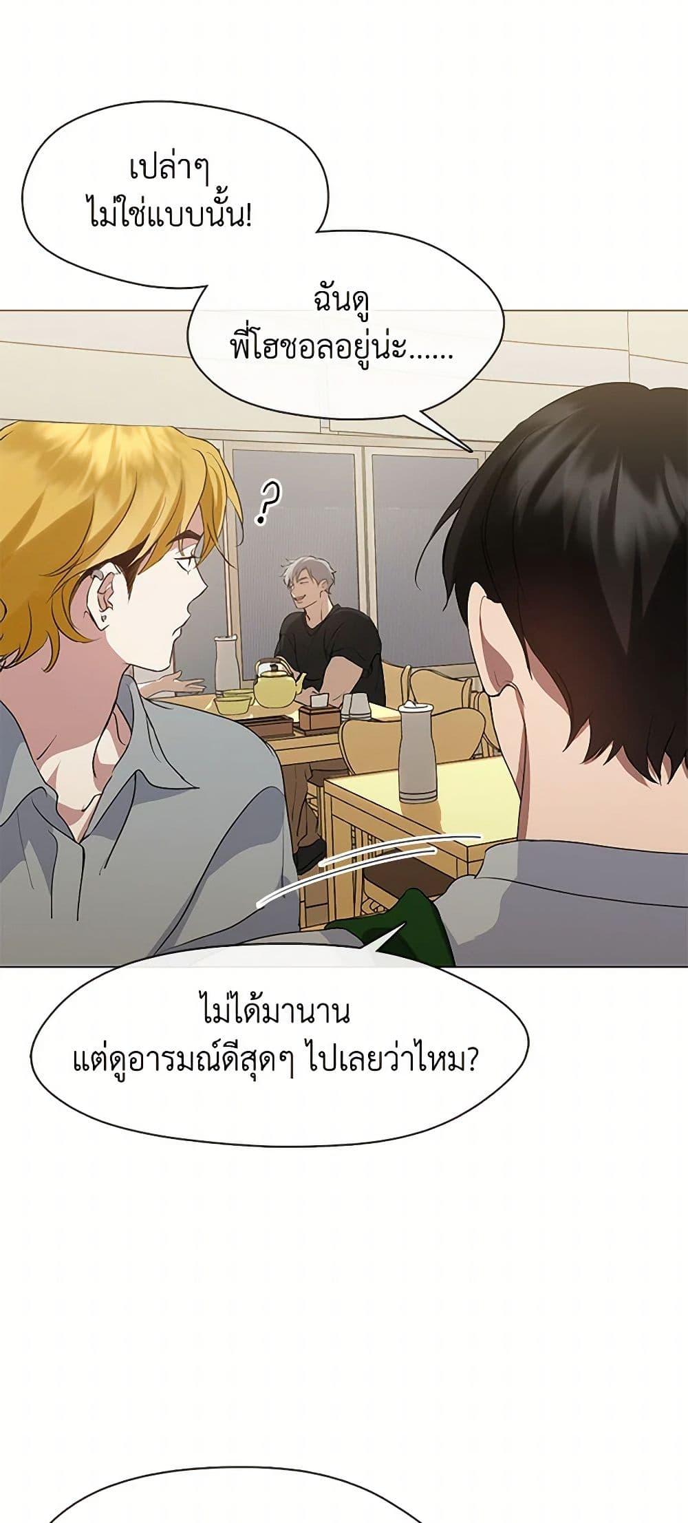 Manga-lc-com อ่านมังงะ อ่านการ์ตูน ออนไลน์ ฟรี Restaurant in the After Life ตอนที่ 1 2 3 4 5 6 7 8 9 10 11 12 13 14 ฟรี ไม่มีโฆษณา Manga-lc - อ่าน มังงะ อ่าน การ์ตูน ออนไลน์ อ่านมังงะ ฟรี
