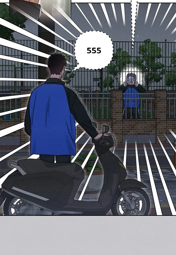 เป็นวัยรุ่นมันเหนื่อย ตอนที่ 88 รูปที่ 5