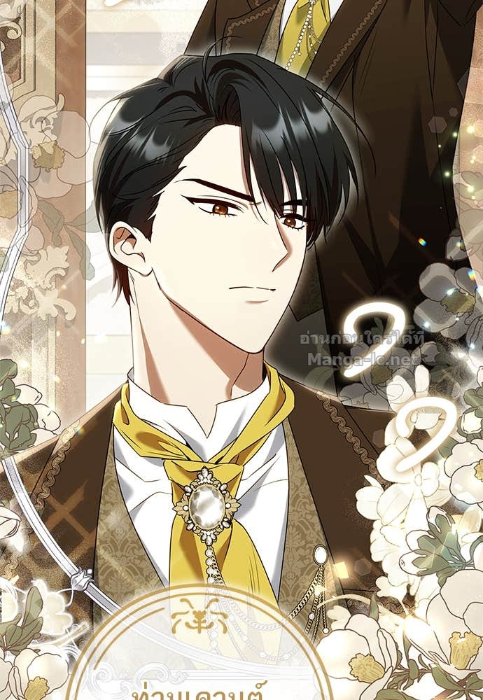 Doujin-Lc- อ่าน โดจิน มังฮวา เกาหลี ญี่ปุ่น จีน แปลไทย อยากได้ ก็เอาไป ตอนที่ 1 2 3 4 5 6 7 8 9 10 11 12 13 14 ฟรี ไม่มีโฆษณา อ่าน โดจิน Manhwa เกาหลี ญี่ปุ่น จีน เรามีครบ คัดมาให้เน้นๆ โดจิน 18+ รับประกันความฟินโดย Doujin Lc