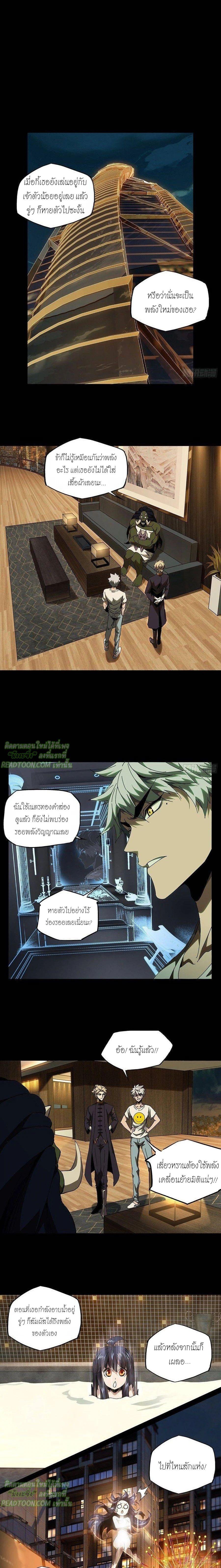 Manga-lc-com อ่านมังงะ อ่านการ์ตูน ออนไลน์ ฟรี Formless Form ตอนที่ 1 2 3 4 5 6 7 8 9 10 11 12 13 14 ฟรี ไม่มีโฆษณา Manga-lc - อ่าน มังงะ อ่าน การ์ตูน ออนไลน์ อ่านมังงะ ฟรี