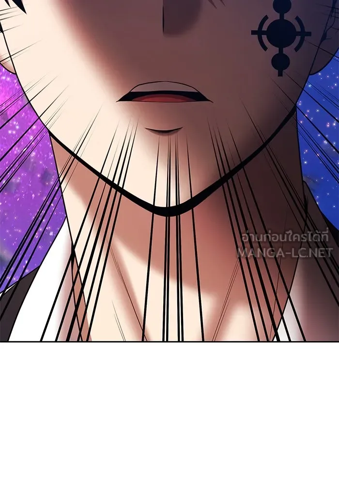 +99 ท่อนไม้พร้อมบวก ตอนที่ 12 ผู้เล่นปนเปื้อน vs พีซ (1) รูปที่ 429