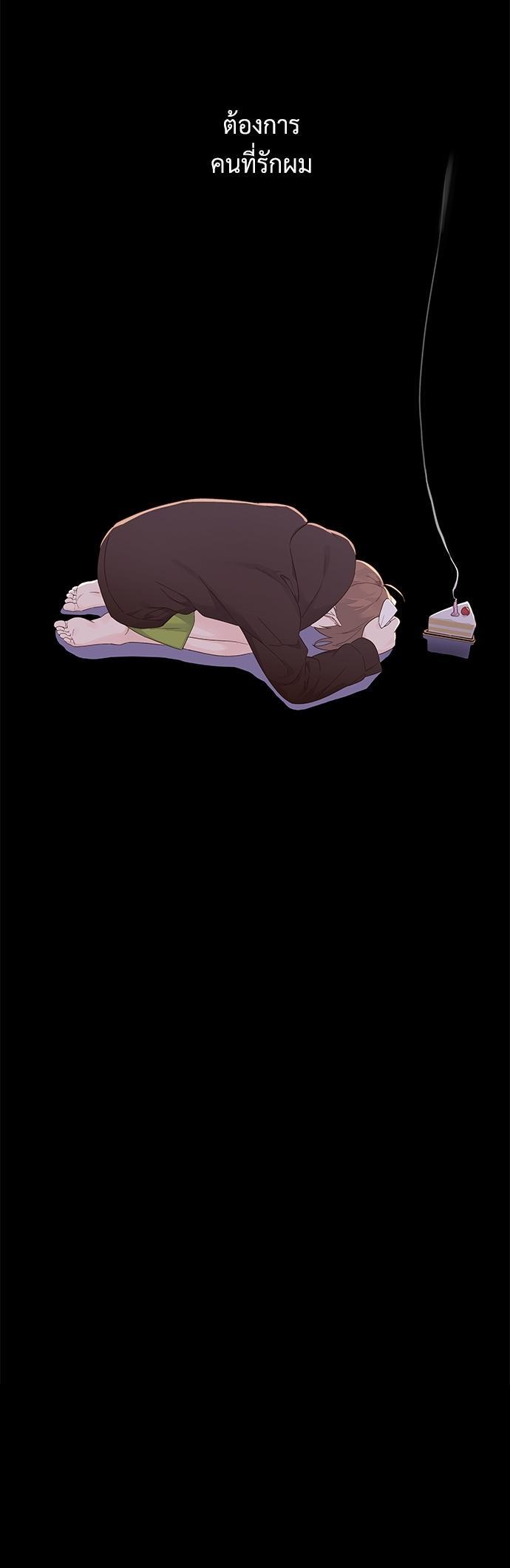 Manga-lc-com อ่านมังงะ อ่านการ์ตูน ออนไลน์ ฟรี 4 Week Lovers ตอนที่ 1 2 3 4 5 6 7 8 9 10 11 12 13 14 ฟรี ไม่มีโฆษณา Manga-lc - อ่าน มังงะ อ่าน การ์ตูน ออนไลน์ อ่านมังงะ ฟรี