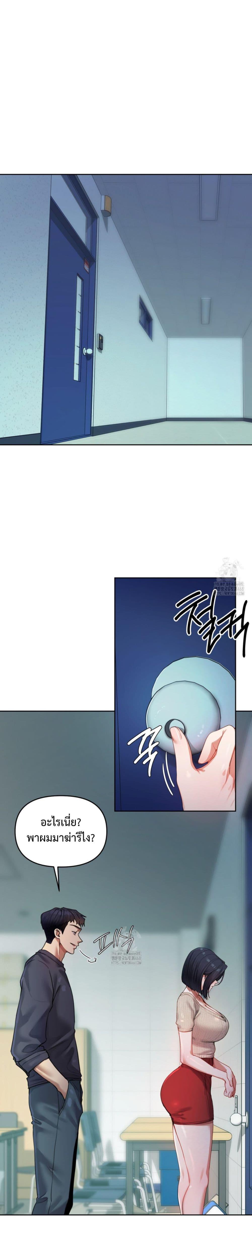 Doujin-Lc- อ่าน โดจิน มังฮวา เกาหลี ญี่ปุ่น จีน แปลไทย The Professor’s ตอนที่ 1 2 3 4 5 6 7 8 9 10 11 12 13 14 ฟรี ไม่มีโฆษณา อ่าน โดจิน Manhwa เกาหลี ญี่ปุ่น จีน เรามีครบ คัดมาให้เน้นๆ โดจิน 18+ รับประกันความฟินโดย  Doujin Lc