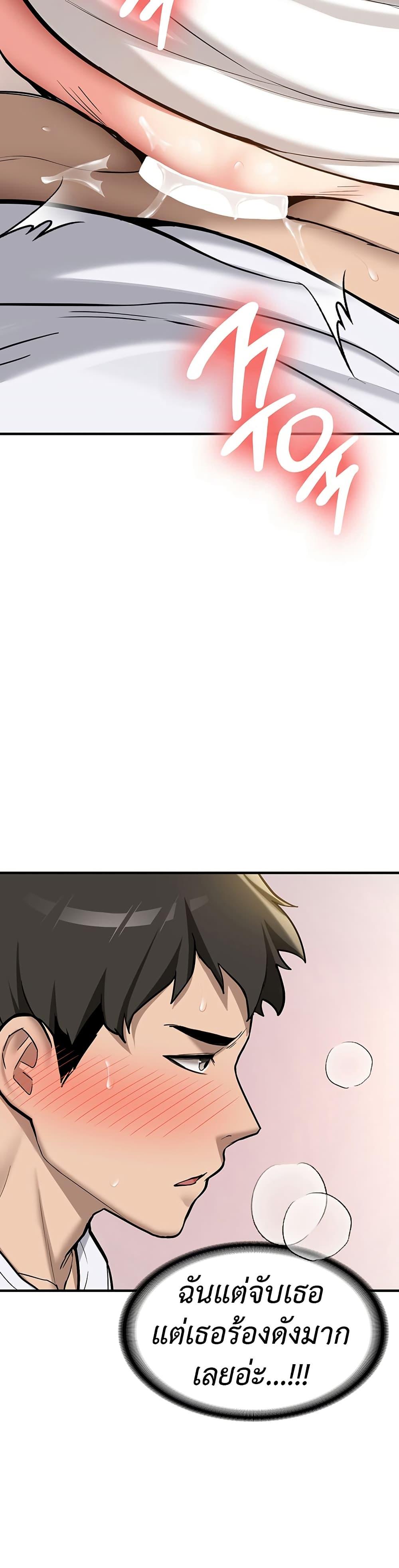 Doujin-Lc- อ่าน โดจิน มังฮวา เกาหลี ญี่ปุ่น จีน แปลไทย Pickup! ตอนที่ 1 2 3 4 5 6 7 8 9 10 11 12 13 14 ฟรี ไม่มีโฆษณา อ่าน โดจิน Manhwa เกาหลี ญี่ปุ่น จีน เรามีครบ คัดมาให้เน้นๆ โดจิน 18+ รับประกันความฟินโดย  Doujin Lc