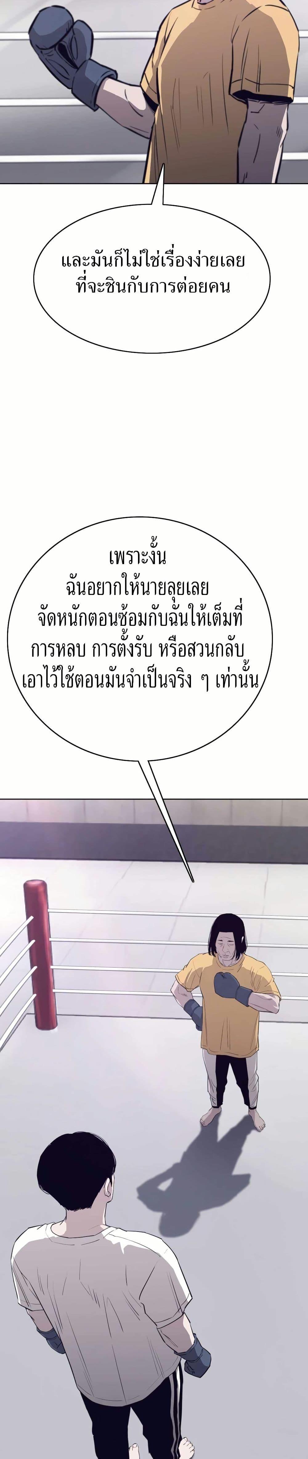 Manga-lc-com อ่านมังงะ อ่านการ์ตูน ออนไลน์ ฟรี Let’s Make a Contract ตอนที่ 1 2 3 4 5 6 7 8 9 10 11 12 13 14 ฟรี ไม่มีโฆษณา Manga-lc - อ่าน มังงะ อ่าน การ์ตูน ออนไลน์ อ่านมังงะ ฟรี