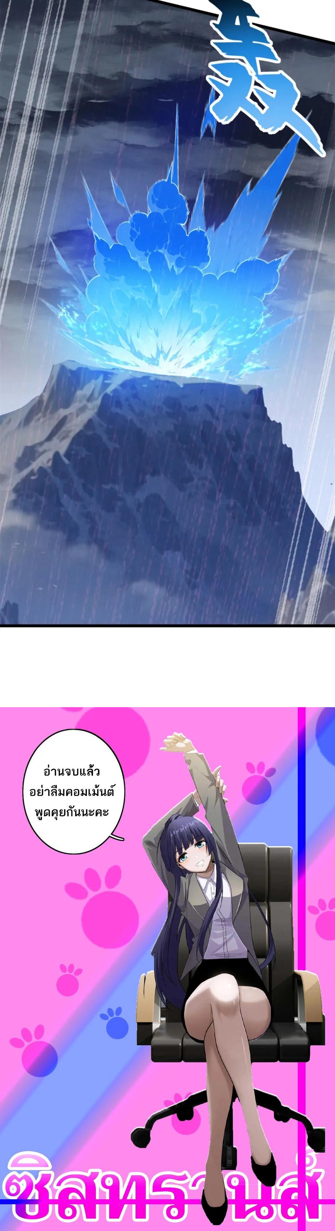 Manga-lc-com อ่านมังงะ อ่านการ์ตูน ออนไลน์ ฟรี Astral pet store ตอนที่ 1 2 3 4 5 6 7 8 9 10 11 12 13 14 ฟรี ไม่มีโฆษณา Manga-lc - อ่าน มังงะ อ่าน การ์ตูน ออนไลน์ อ่านมังงะ ฟรี