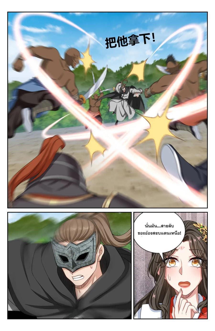 Manga-lc-com อ่านมังงะ อ่านการ์ตูน ออนไลน์ ฟรี Nightwatcher ตอนที่ 1 2 3 4 5 6 7 8 9 10 11 12 13 14 ฟรี ไม่มีโฆษณา Manga-lc - อ่าน มังงะ อ่าน การ์ตูน ออนไลน์ อ่านมังงะ ฟรี