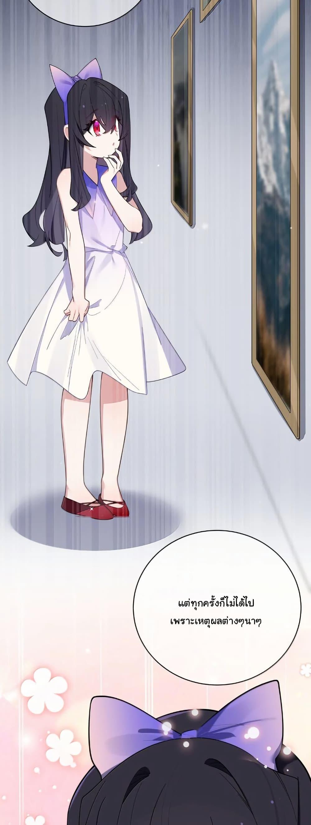 Manga-lc-com อ่านมังงะ อ่านการ์ตูน ออนไลน์ ฟรี Fake Girlfriend My Fault ตอนที่ 1 2 3 4 5 6 7 8 9 10 11 12 13 14 ฟรี ไม่มีโฆษณา Manga-lc - อ่าน มังงะ อ่าน การ์ตูน ออนไลน์ อ่านมังงะ ฟรี