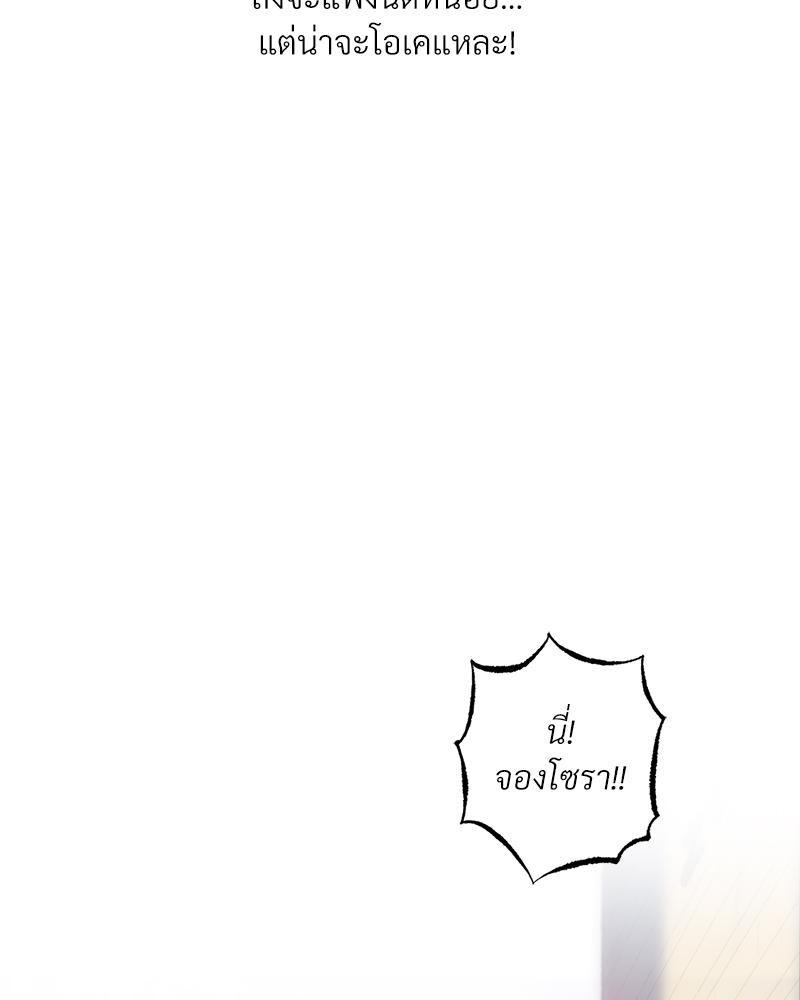 Doujin-Lc- อ่าน โดจิน มังฮวา เกาหลี ญี่ปุ่น จีน แปลไทย เมืองกระหายรัก ตอนที่ 1 2 3 4 5 6 7 8 9 10 11 12 13 14 ฟรี ไม่มีโฆษณา อ่าน โดจิน Manhwa เกาหลี ญี่ปุ่น จีน เรามีครบ คัดมาให้เน้นๆ โดจิน 18+ รับประกันความฟินโดย  Doujin Lc