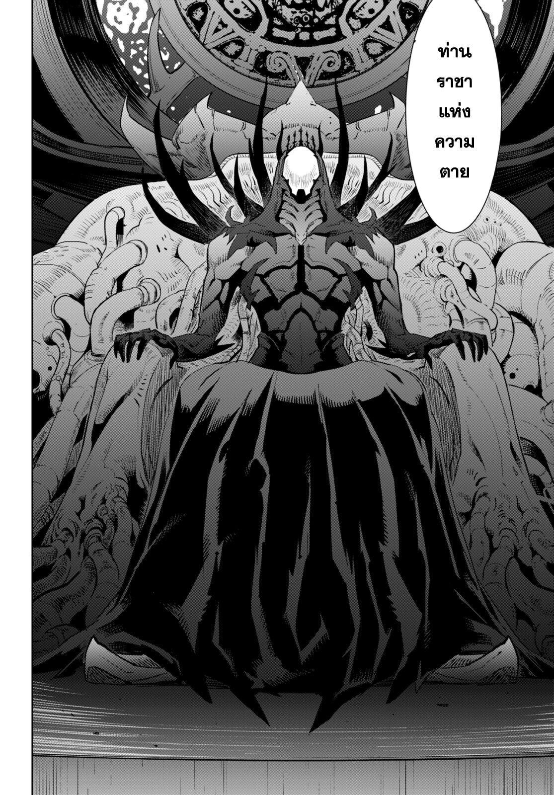 Manga-lc-com อ่านมังงะ อ่านการ์ตูน ออนไลน์ ฟรี Game of Familia Kazoku Senki ตอนที่ 1 2 3 4 5 6 7 8 9 10 11 12 13 14 ฟรี ไม่มีโฆษณา Manga-lc - อ่าน มังงะ อ่าน การ์ตูน ออนไลน์ อ่านมังงะ ฟรี