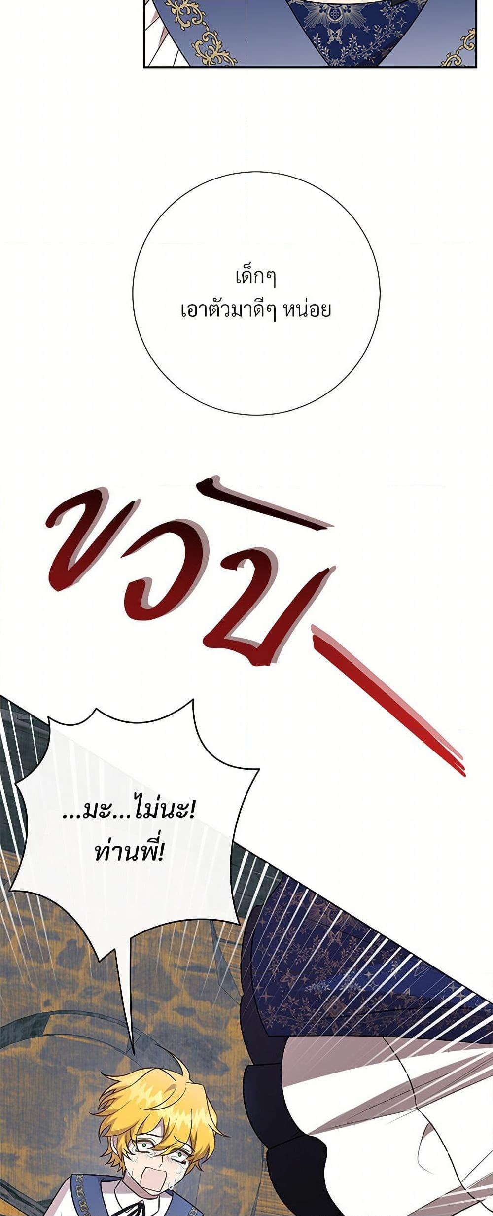 Manga-lc-com อ่านมังงะ อ่านการ์ตูน ออนไลน์ ฟรี Please Don’t Eat Me! ตอนที่ 1 2 3 4 5 6 7 8 9 10 11 12 13 14 ฟรี ไม่มีโฆษณา Manga-lc - อ่าน มังงะ อ่าน การ์ตูน ออนไลน์ อ่านมังงะ ฟรี