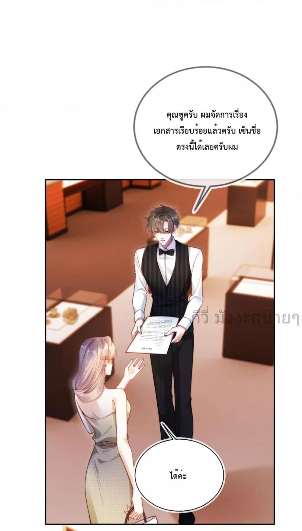 Manga-lc-com อ่านมังงะ อ่านการ์ตูน ออนไลน์ ฟรี HeDroveMeCra ตอนที่ 1 2 3 4 5 6 7 8 9 10 11 12 13 14 ฟรี ไม่มีโฆษณา Manga-lc - อ่าน มังงะ อ่าน การ์ตูน ออนไลน์ อ่านมังงะ ฟรี