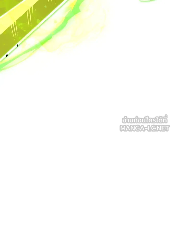 การแข่งขันของผู้เกิดใหม่ ตอนที่ 75 รูปที่ 111