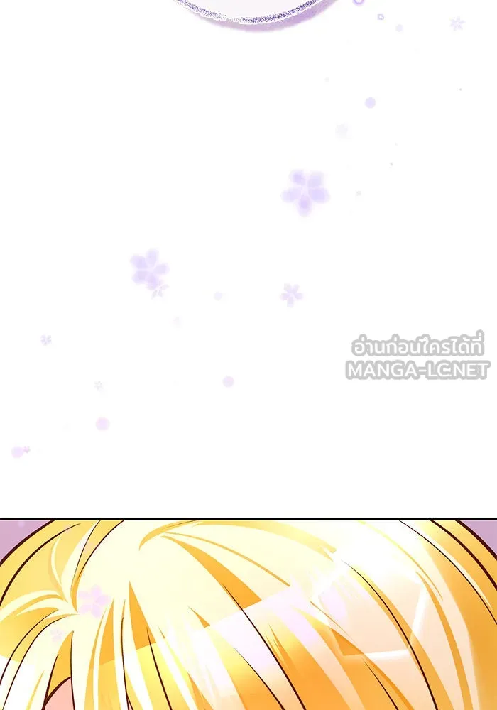 บุตรีดยุกขอไม่แต่งงานbrกับหนุ่มในฝัน ตอนที่ 87 รูปที่ 132