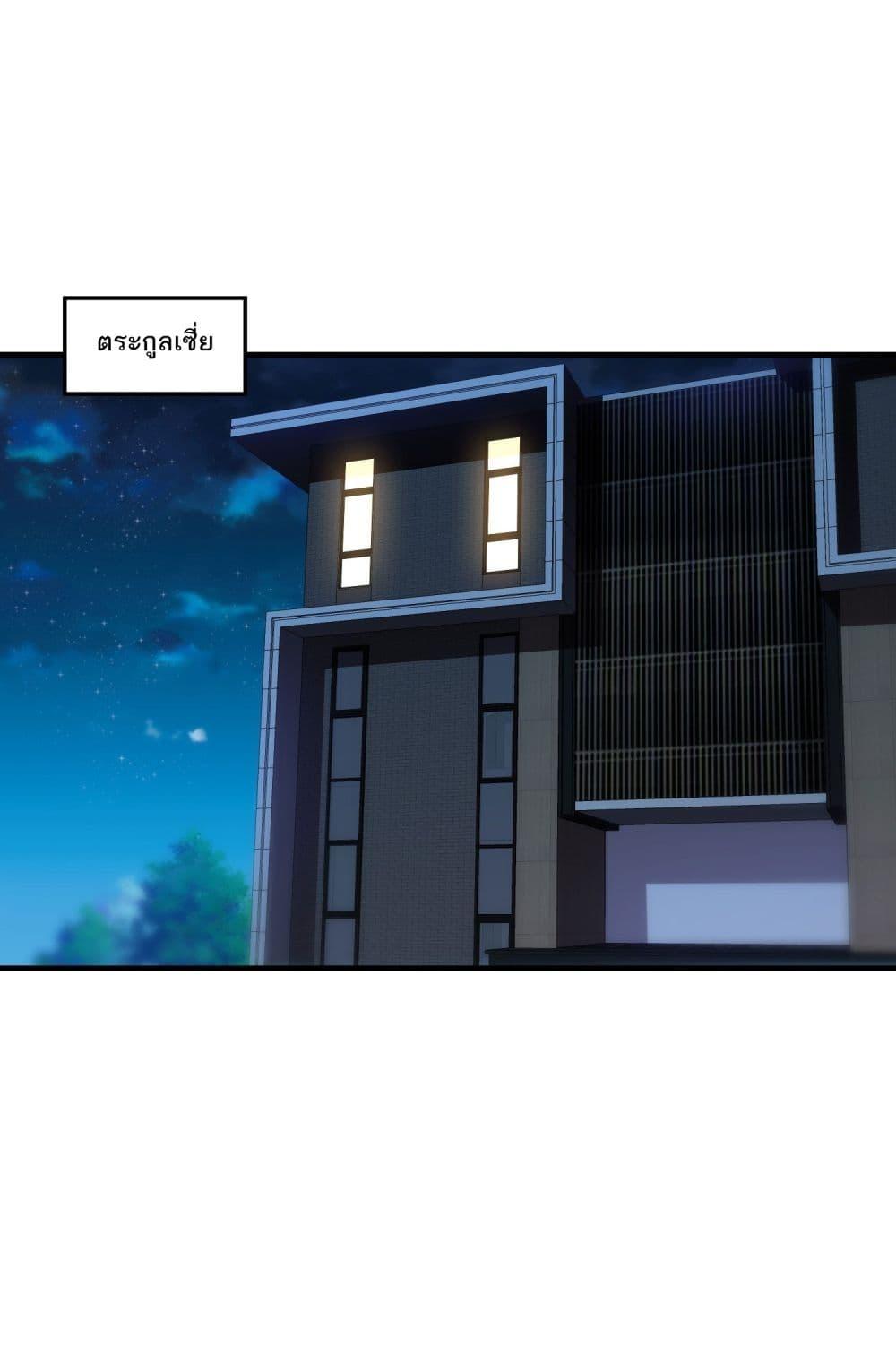 Manga-lc-com อ่านมังงะ อ่านการ์ตูน ออนไลน์ ฟรี Became a Billionaire After Dog Licking Improperly ตอนที่ 1 2 3 4 5 6 7 8 9 10 11 12 13 14 ฟรี ไม่มีโฆษณา Manga-lc - อ่าน มังงะ อ่าน การ์ตูน ออนไลน์ อ่านมังงะ ฟรี