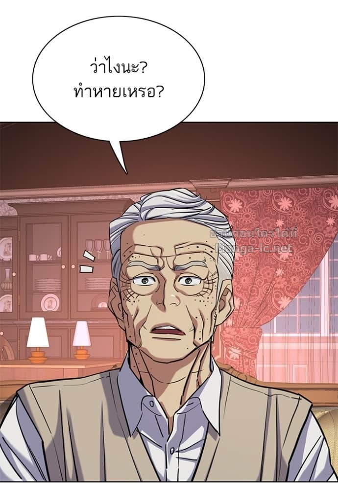 Doujin-Lc- อ่าน โดจิน มังฮวา เกาหลี ญี่ปุ่น จีน แปลไทย Reborn Rich ตอนที่ 1 2 3 4 5 6 7 8 9 10 11 12 13 14 ฟรี ไม่มีโฆษณา อ่าน โดจิน Manhwa เกาหลี ญี่ปุ่น จีน เรามีครบ คัดมาให้เน้นๆ โดจิน 18+ รับประกันความฟินโดย Doujin Lc