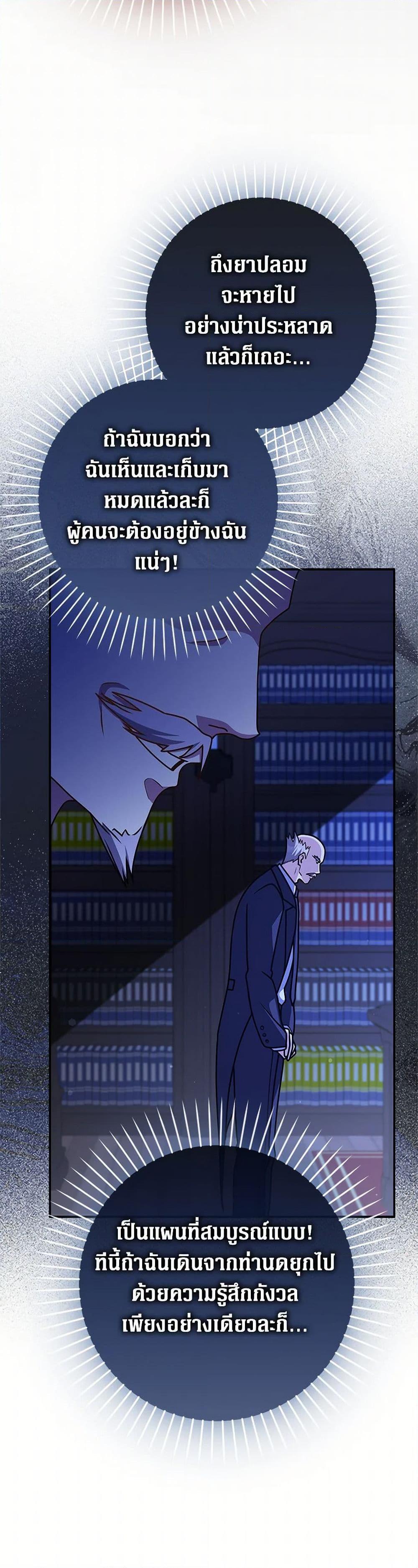 Manga-lc-com อ่านมังงะ อ่านการ์ตูน ออนไลน์ ฟรี Friends Shouldn’t Act This Way ตอนที่ 1 2 3 4 5 6 7 8 9 10 11 12 13 14 ฟรี ไม่มีโฆษณา Manga-lc - อ่าน มังงะ อ่าน การ์ตูน ออนไลน์ อ่านมังงะ ฟรี