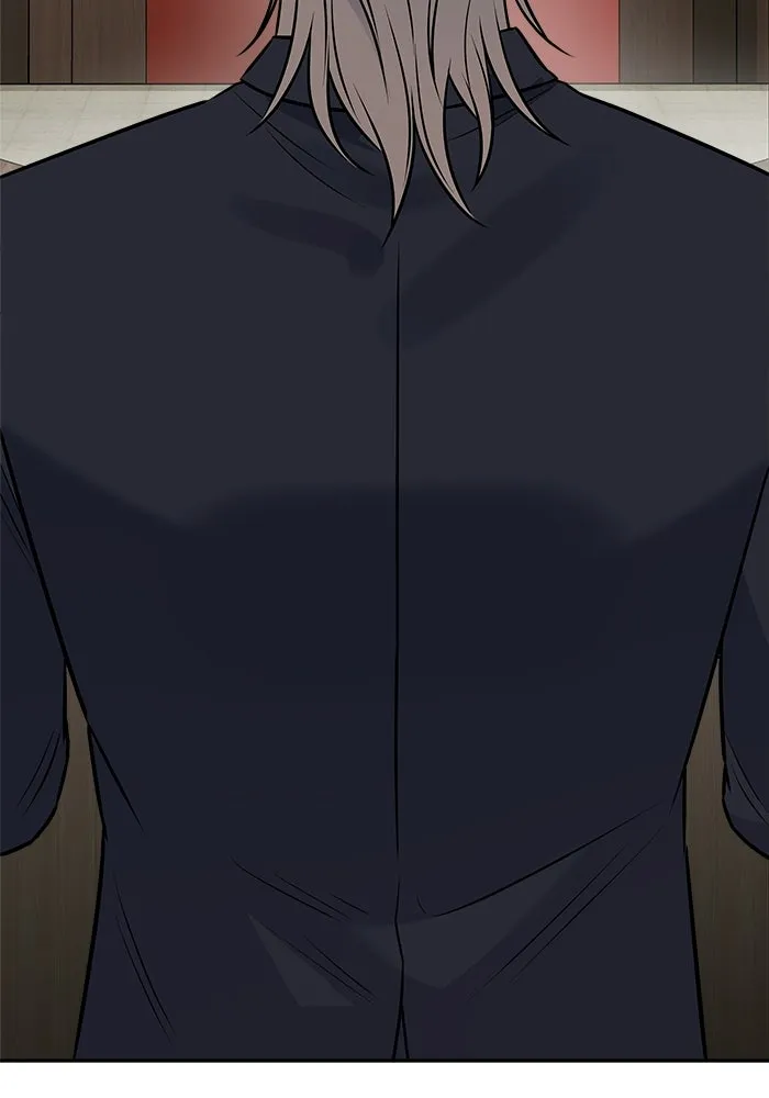 แด่ความเกลียดชัง ตอนที่ 69 รูปที่ 10